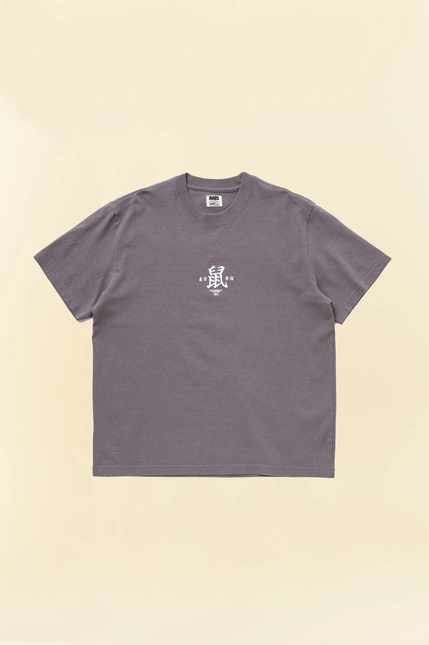 Rats "Mouse" Short Sleeve Tee - Ash Grey